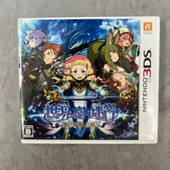 2026年最新】世界樹の迷宮 3dsの人気アイテム - メルカリ