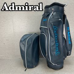 アドミラル スタンドキャディバッグ トリコロール 新品admiral8.5型