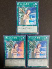 遊戯王 ブラック・マジシャン 初期 EX ウルトラ - メルカリ