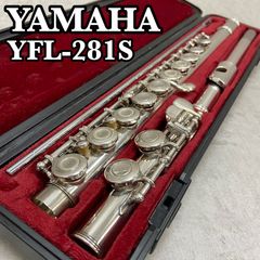 YAMAHA マーチングベル/グロッケン MBL-832 32音 鉄琴 - メルカリ