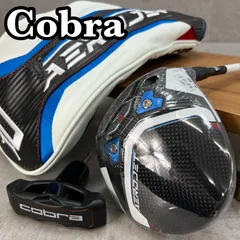コブラ　エアロジェット　LS　メンズゴルフ　ドライバー　SR　右利き用　cobra　AEROJET　レンチ付きのサムネイル