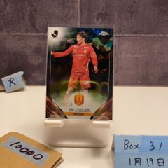 Item thumbnail for item 380e7973-5117-4cd5-918d-ecfeb0230ebe