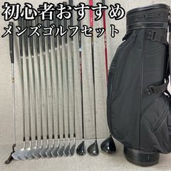 ☆大人気☆】ホンマ☆HONMA☆メンズ☆ゴルフクラブセット☆初心者☆14