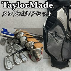b911 初心者歓迎 テーラーメイド・ミズノ 等メンズゴルフ14本※Dr2