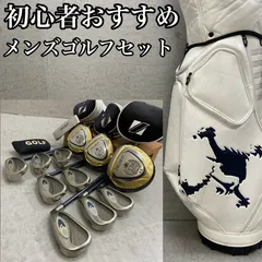 カタナ　オークリー　メンズゴルフ　クラブセット　12本　右利き用　KATANA　OAKLEYのサムネイル
