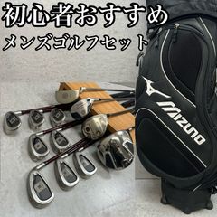 ゴルフセット Mizuno 初心者向け 男性右利き用 ミズノ Finalist - メルカリ