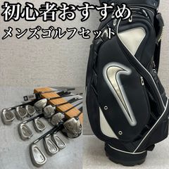 ゴルフクラブ一式（NIKEキャディバッグ付き）セット ゴルフクラブセット NIKE キャディバッグ付き - メルカリ