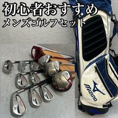 ❣️メンズ❣️ゴルクラブフルセット(MG2-223062) ❣️メンズ❣️ゴルクラブフルセット(MG2-223062) - メルカリ