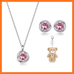 【新品】 [Free bird] モルガナイト ネックレス レディース ピアス セット 4月 誕生石 ネックレス シルバー925 ペンダント アクセサリーセット バレンタイン ギフト ホワイトデー お返し 入学式 卒業式 0