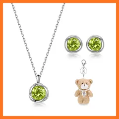 【新品】 [Free bird] ペリドット ネックレス レディース ピアス セット 8月 誕生石ペンダント シルバー 925 アクセサリーセット結婚 記念日 誕生日 バレンタイン ギフト ホワイトデー お返し 入学式 卒業式 0