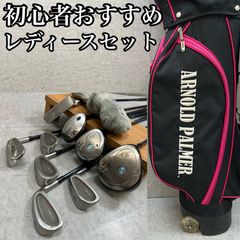 希少】アーノルドパーマー 1954 リミテッドエディション 16本クラブ