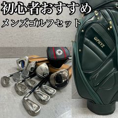 S8 ブリヂストン 初心者オススメ ゴルフクラブ メンズセット 右利き13