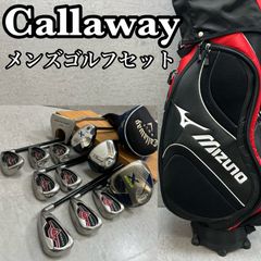 ゴルフクラブ メンズ キャロウェイ 9本セット バッグ付 Callaway
