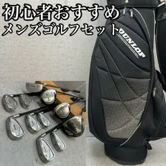 2026年最新】ゴルフ fitway セットの人気アイテム - メルカリ