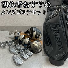 希少 マークアンドロナ スターウォーズコラボ スタンド式キャディ