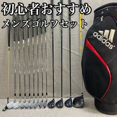 SS7 レフティー 初心者オススメ 左利きメンズセット バック オジオ