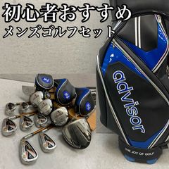 b903 初心者歓迎 ゴルフプランナー 等メンズゴルフ13本セット※Dr2