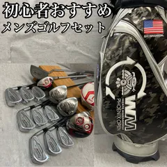 2026年最新】MacGregor クラブセットの人気アイテム - メルカリ