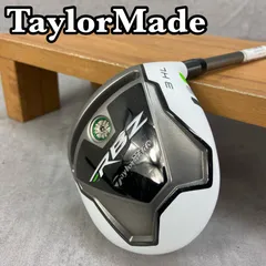 2026年最新】RBZ HLの人気アイテム - メルカリ
