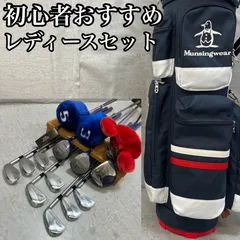 2026年最新】ゴルフクラブセット レディース ミズノの人気アイテム