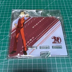 カプとれ × 逆転裁判 20周年 アクリルスマホスタンド 王泥喜法介