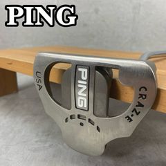 Item thumbnail for item 806383f3-1181-41ab-a5c1-178d3e4be557