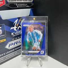 2026年最新】蔚山現代の人気アイテム - メルカリ