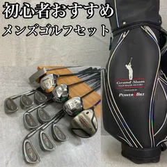 2026年最新】Power Bilt パターの人気アイテム - メルカリ
