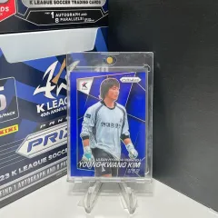 2026年最新】蔚山現代の人気アイテム - メルカリ