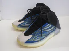 2026年最新】yeezy frozen blueの人気アイテム - メルカリ