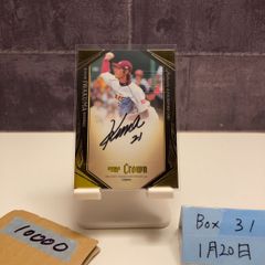 2024 Epoch Horse Racing 西村淳也 36/50 直筆サインカード 騎手