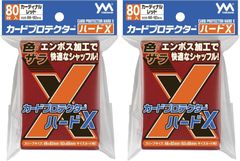 ゲートガーディアン　PSA8 ゲートガーディアン アジア PSA8 - メルカリ