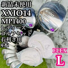 希少】SASO GRIND MS-7 メンズアイアンセット 6本 スチール S - メルカリ