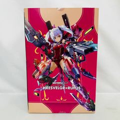 ファイブスター物語 FSS ボークス ガレージキット ダイ・グ