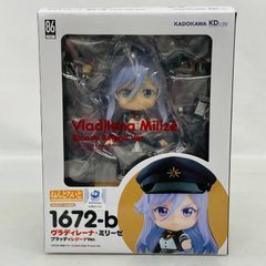 86エイティシックス ねんどろいど ヴラディレーナ・ミリーゼ