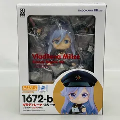2026年最新】86―エイティシックス―Ep.12 ねんどろいどヴラディレーナ