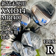 希少】SASO GRIND MS-7 メンズアイアンセット 6本 スチール S - メルカリ