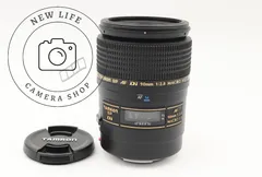 2026年最新】tamron 90mm f2.8 272Eの人気アイテム - メルカリ
