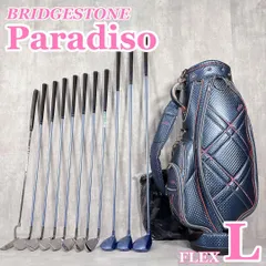 2026年最新】PARADISO ドライバー レディースの人気アイテム - メルカリ