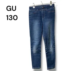 a2057　GU キッズ 130 デニム レギンスパンツ ジーユー のびのび ストレッチ