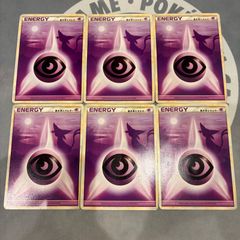 B063 ポケモンカード 旧裏 サザンアイランド まとめ売り 11枚 - メルカリ