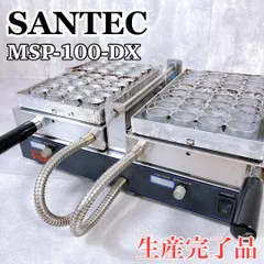 2026年最新】ベビーカステラ 業務用の人気アイテム - メルカリ