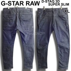 新品未使用G-STAR RAW D-STAQ 3D SLIM W34 - メルカリ