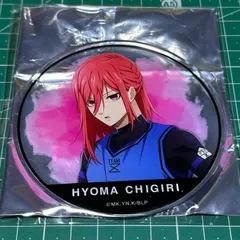 ブルーロック 千切豹馬 アクリルコースター