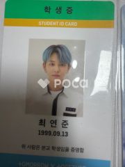 IVE ユジン I'VE MINE 公開放送 サノク トレカ - メルカリ