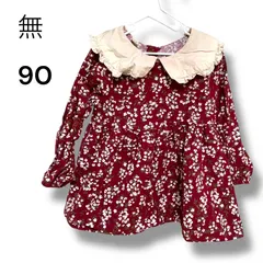 a2167 90cm 小花柄 フリル襟 チュニック ワンピース ボルドー 長袖