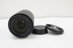 Y1099919-3)Nikon AF-P NIKKOR 70-300mm VR