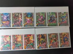 GBビックリマン2000やるぞい ビックリマン2000 チャージングカード