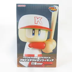 中古 未開封品 フィギュアコレクション パワフルプロ野球 パワプロくん 打者ver KONAMI/コナミ フィギュア pr03177