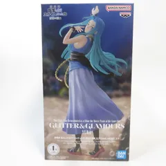 中古 未開封品 GLITTER＆GLAMOURS 劇場版 転生したらスライムだった件 蒼海の涙編 ユラ  BANDAI NAMCO/バンダイナムコ フィギュア pr03172